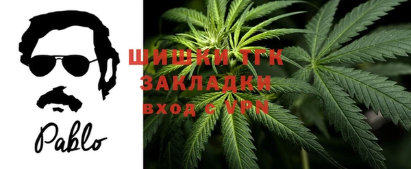 синтетический гашиш Армянск