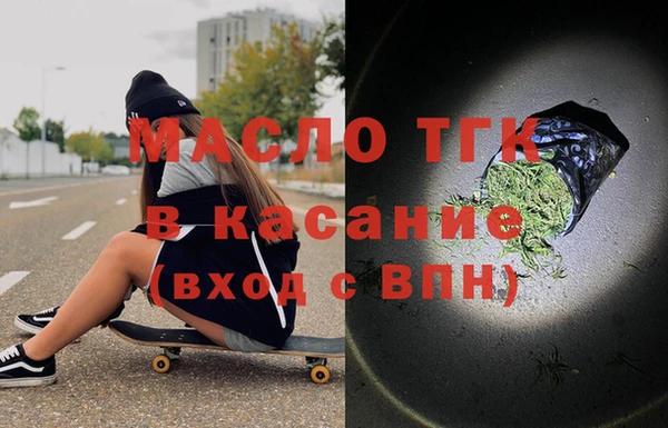 каннабис Белокуриха