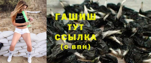 спиды Беломорск