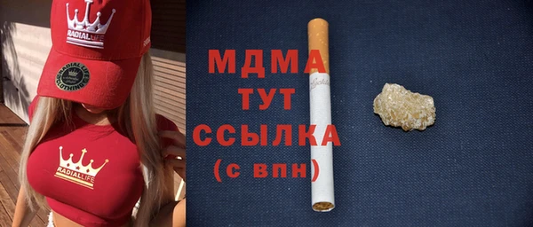 первитин Балабаново