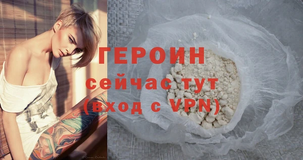 спиды Беломорск