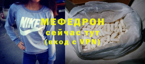 спиды Беломорск