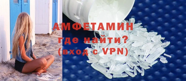 MDMA Аркадак