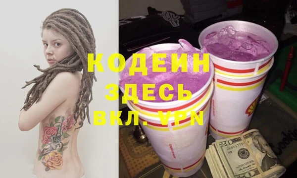 спиды Беломорск