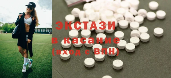 скорость mdpv Балахна