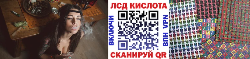 Купить закладки  Новокубанск  Марки N-bome 1500мкг 